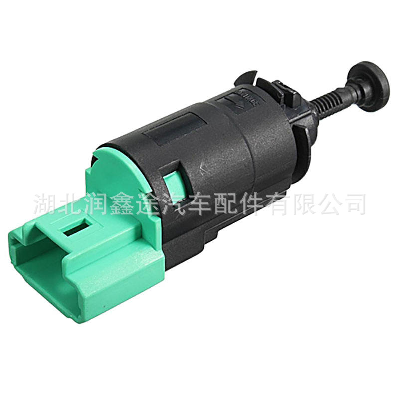 9665602380 9150103780 brake light switch suitable for Peugeot 307 207 208 Citroen C4