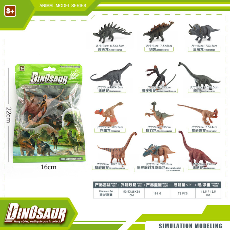 Exportación transfronteriza simulación modelo de dinosaurio jurásico doble corona triceratosaurio espada dragón raptor ornamentos juguetes bolsas de color