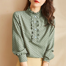 波点印花复古长袖雪纺衬衫女士 早秋2024新款木耳边时尚气质小衫