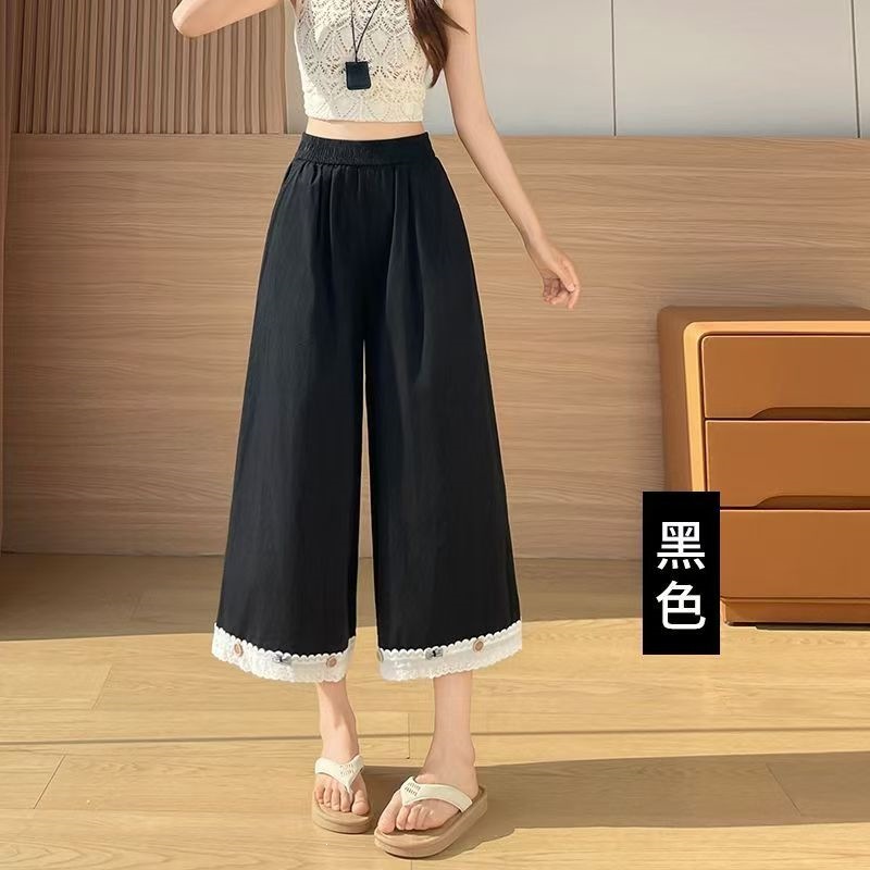 CD721 2026冰丝七分阔腿裤女夏季薄款高腰小个子显瘦休闲阔腿裤子