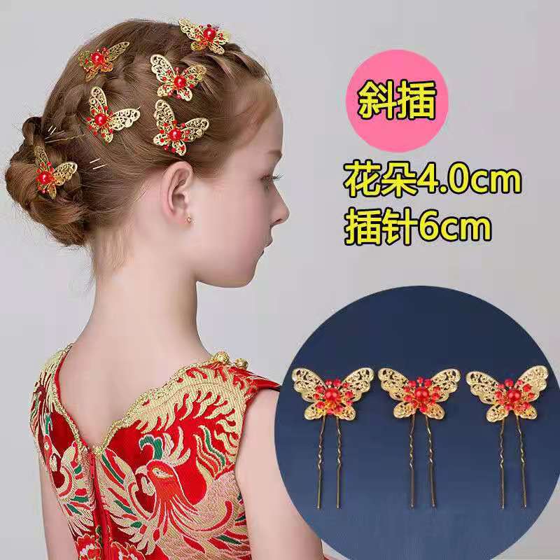 1595207369ffa603a0717b55847f12