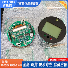 罗托克1代IQ执行器主板MK2液晶显示屏111-3119-0592 B09-0142-120