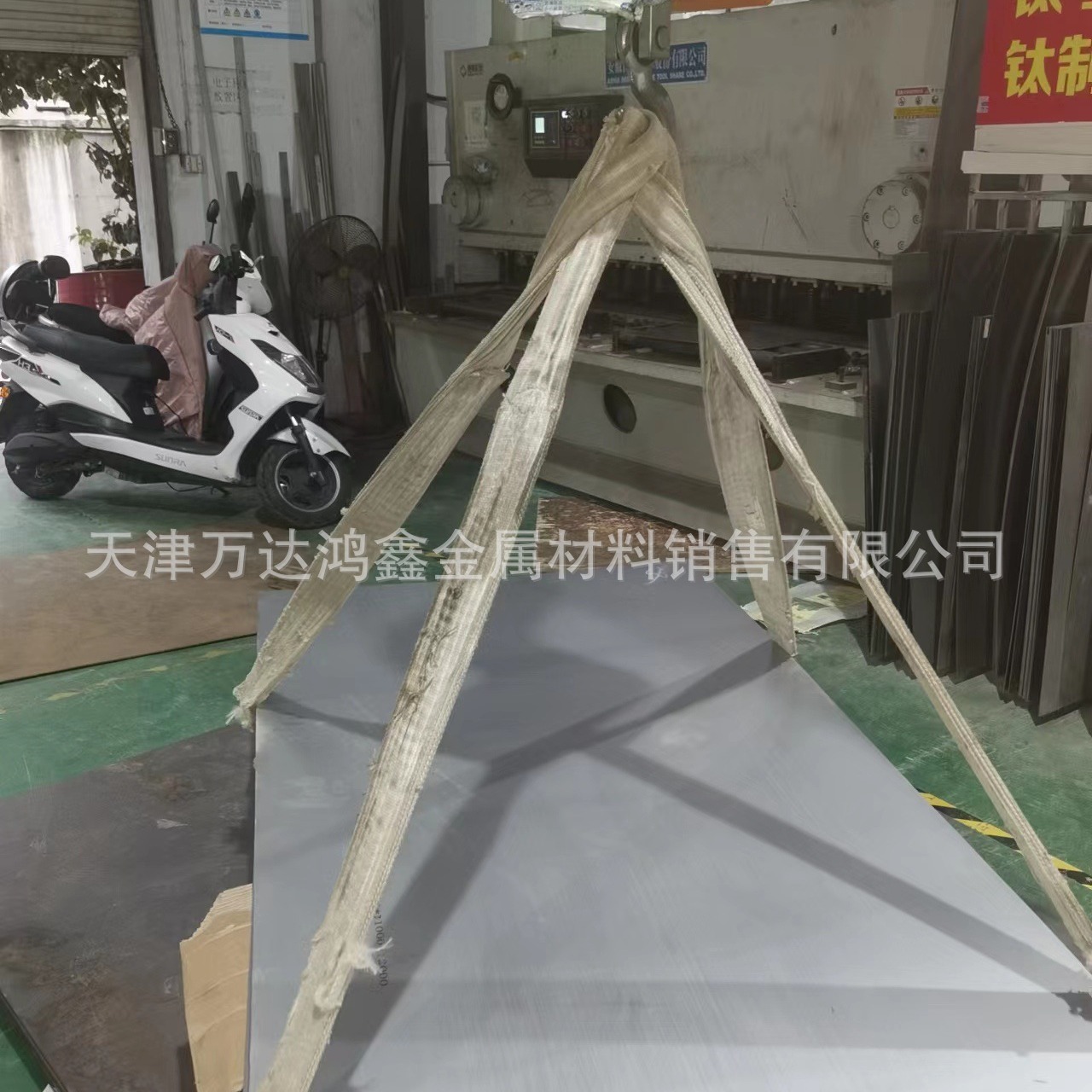 天津7050合金铝板厂家，LF2铝板，7A04铝块可按需加工新合金