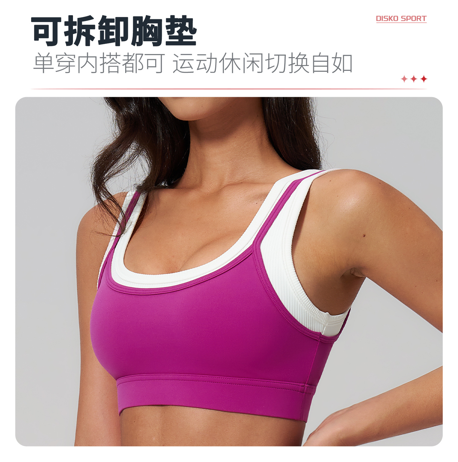 05卖点3.jpg