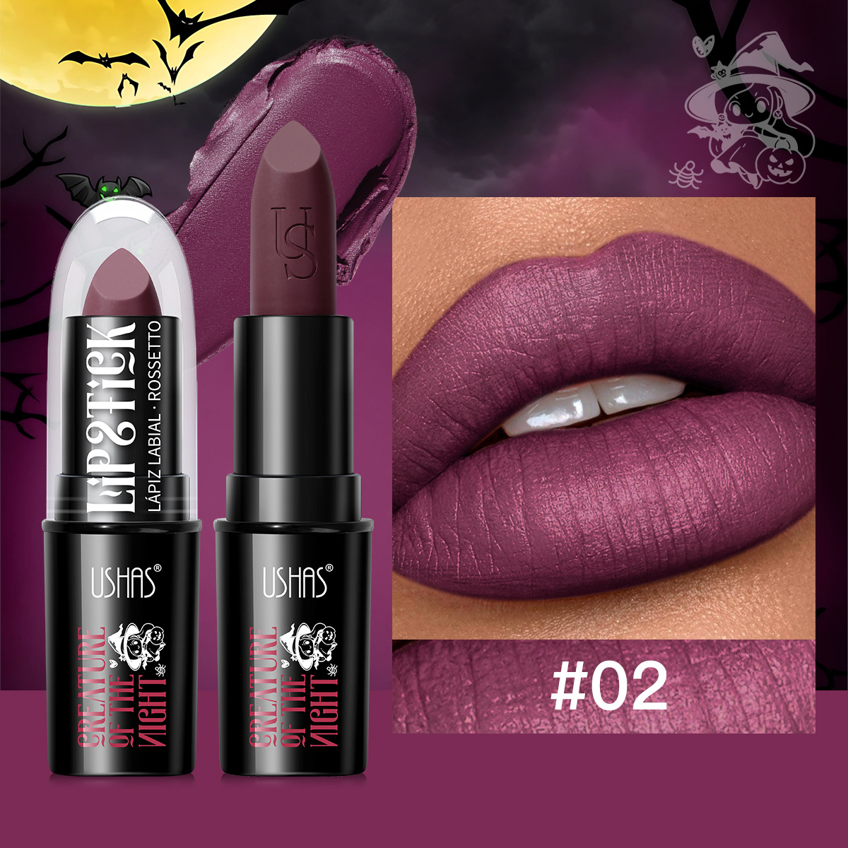 USHAS transfronterizo Amazon comercio exterior lápiz labial de Halloween impermeable y duradero lápiz labial mate maquillaje brillo de labios image 8