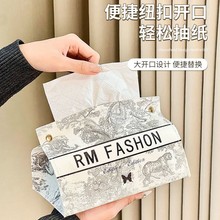 ���ֵ�����п͏dins�鼈�м��Ä����ה[���������ͼ����Ƥ��