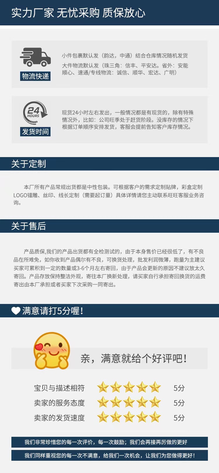 3e80edbbe24bbd7a73f8d4b1fc916a