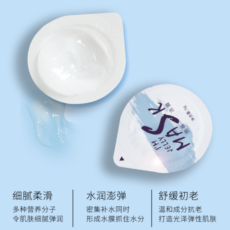 Reprehenderit qui in ea