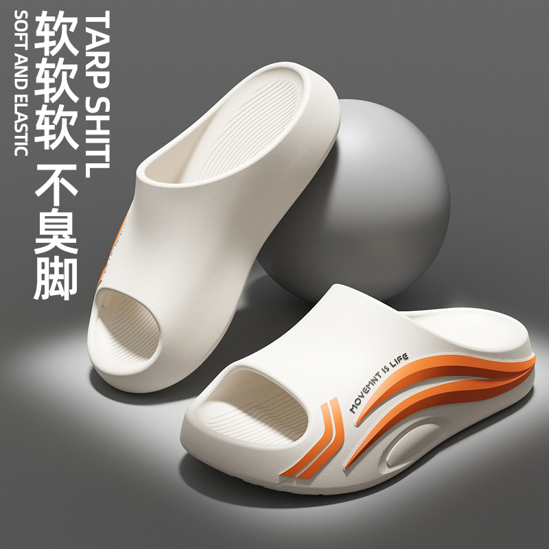 Zapatillas deportivas de verano para hombres. Zapatillas de verano para hombres. Zapatillas de moda para parejas.