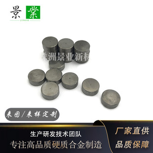 �S�����aYG15�uⒺϽ��AƬ̼���u���׈A���u䓿��İ��ϿɁ�D����
