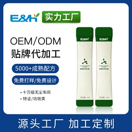 面霜;涂抹面膜;液态精华