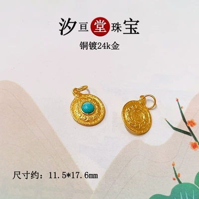 24K Gold-Plated Copper Inlaid with Zərgərlik ara hissələri - six-character-mantra-pendant