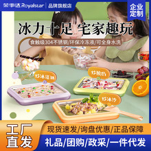 �s���_�����̙C����С�ͱ���ܙC����DIY���ֵ�����P��ͯ�����C