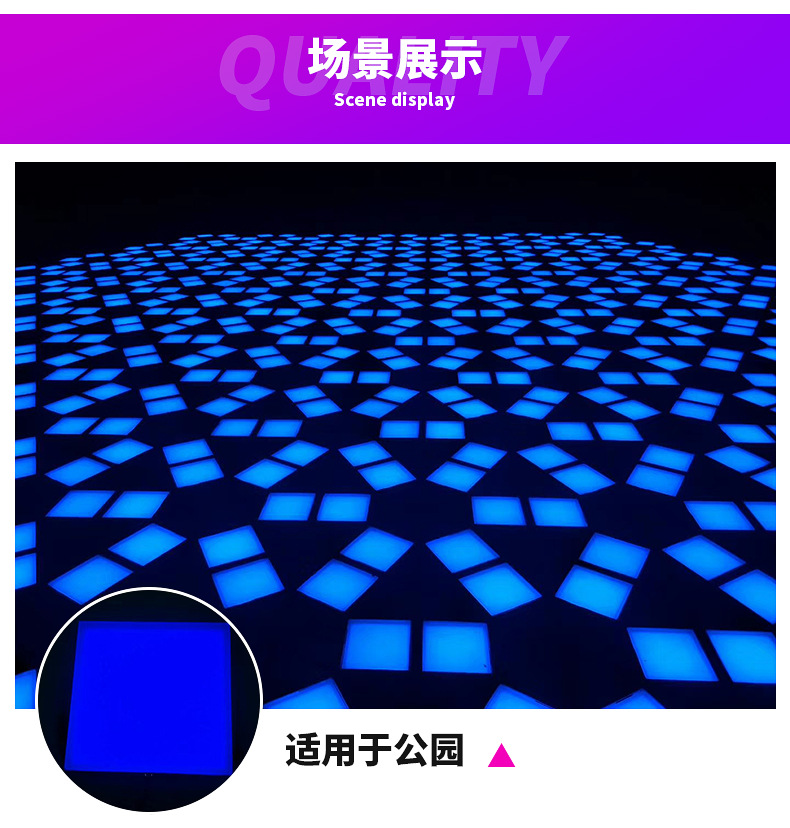 跃动格子加工定制led地砖灯彩色发光砖感应地面dmx舞台正方形地子-阿里巴巴