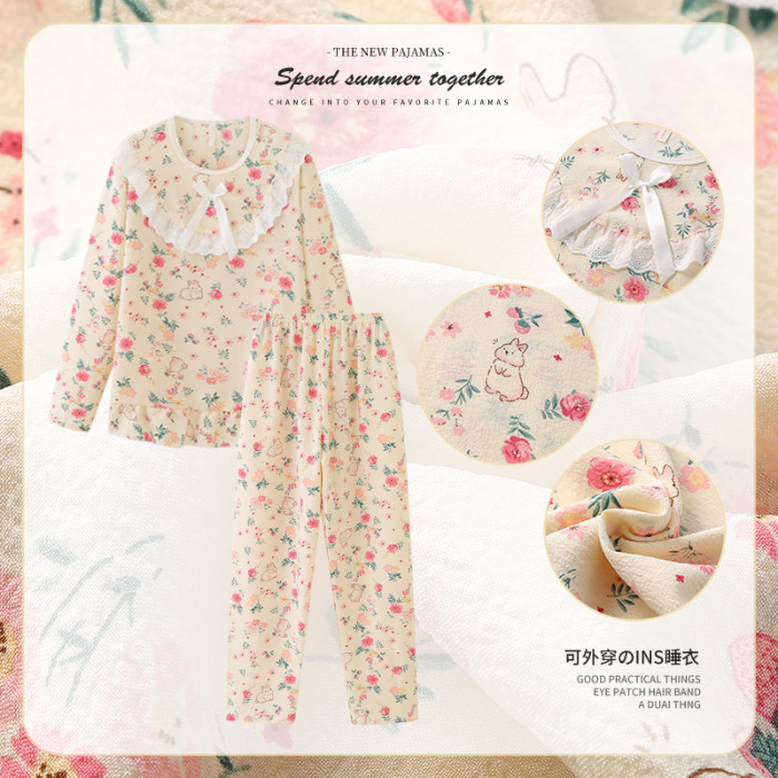 Zd - 452 ¿ Cherry Bunny