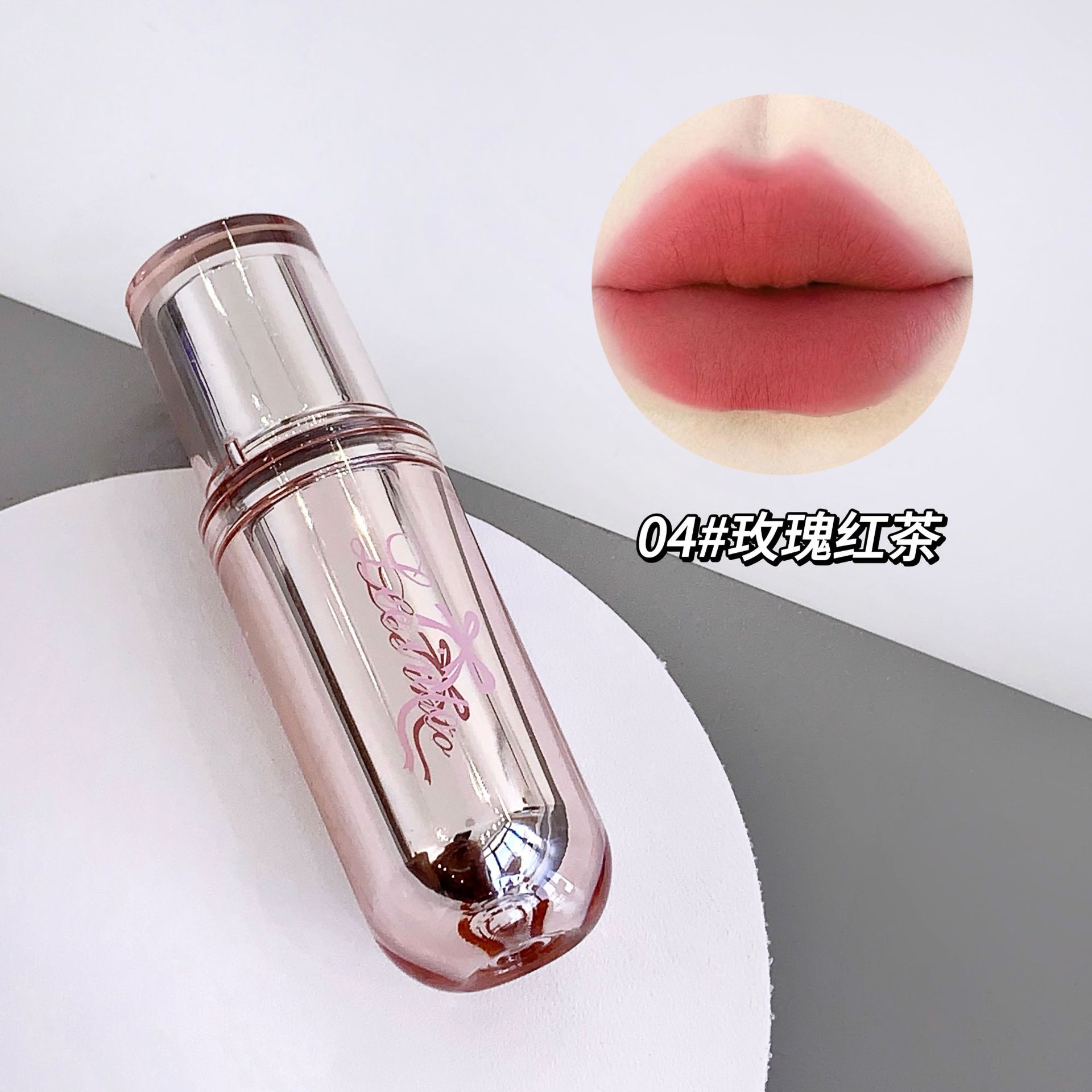 LEEINTO Ru Mu Velvet Soft Mist Lip Lip Lip Gloss Lipstick Luminoso Biolinguístico Luz delgada y ligera ropa de post no seco y color