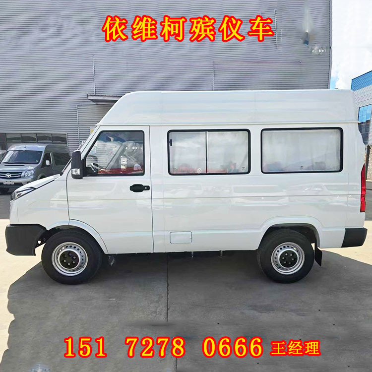 依维柯殡仪车 (6).jpg