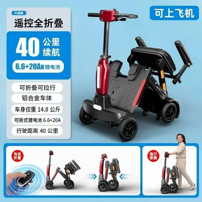 Qatlanan elektrik velosipedlər – Elderly Travel - manually-fully-foldable-detachable-dual-lithium-battery-6620a-lithium40-kilometers