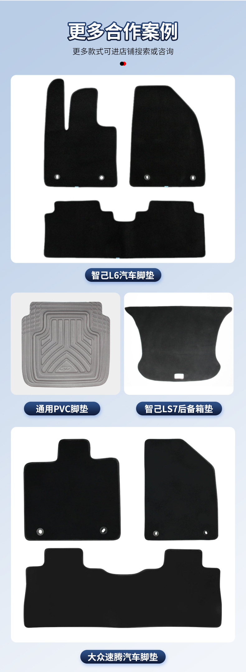 Suitable for Saic 2019-2020 Lavida Qihang Model Nylon Car Floor Mats, Black Nylon Material Wholesale