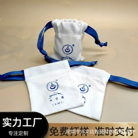 绒布袋;帆布袋;布类包装