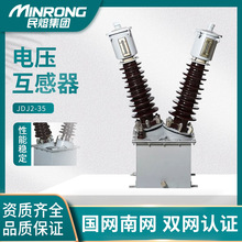JDJ10-10000/100��ѹ���õ���������JDJJ2-35KV�ͽ�ʽ��ѹ������