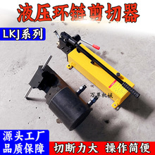 LKJ26mm�^��Д��� ú�V���քӈA�h�Һ����S�� Һ���h朼�����