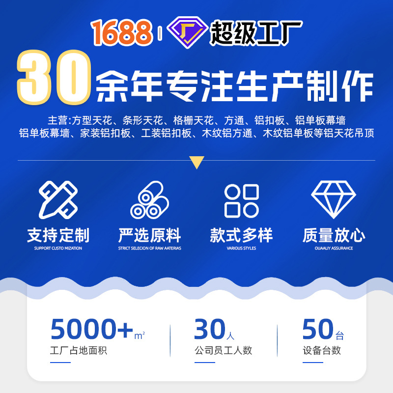 Потолочная алюминиевая решетка Langfang Yihe зеленая
