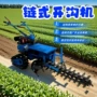 开槽单双一体式种植开沟机
