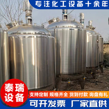 ͸ߜ͸gP늼ӟᔇ 304 ֭{