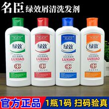 �����GЧм��ϴ�l��400g���ϴ�l¶�h������ϴ�^���W�����l