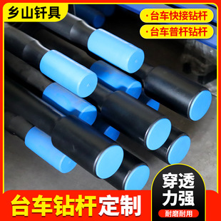 ̨܇荗U�V��T38荗U������ҙCӲ��荿׈A���ݼy���̨܇荗U