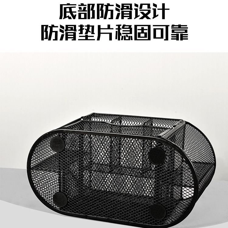 Portalápices de malla de metal, escritorio creativo, portalápices multifunción de gran capacidad de nueve rejillas, papelería para estudiantes, caja de almacenamiento hueca