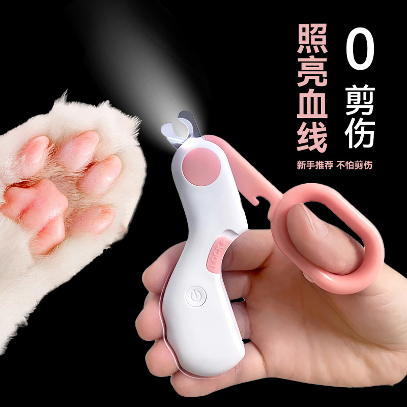 Cross-border New Nail Clippers Puppy Nail Clippers with Blood Line Lamp Cat Nail Clippers Novice Pet Supplies Wholesale