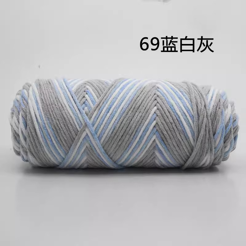 69 블루 화이트 그레이