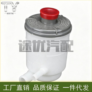 �m���98-02�����w�������͉��ͱ����䷽��C�͉� 53701-S84-A01