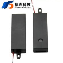 �෢��Сǻ��5418 54*18*H8.6MM 8ŷ1.5�����ܼҾ���������������