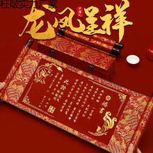 ����֌�ӆ��߼����S�Ї��͹ſհ׽Y������Ƹ�������ʽ�L��ϲ��