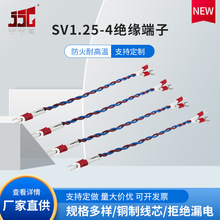 SV1.25-4�^������ �m�أ��{�أ��g�� �׺�ɫ��s��̖�a��