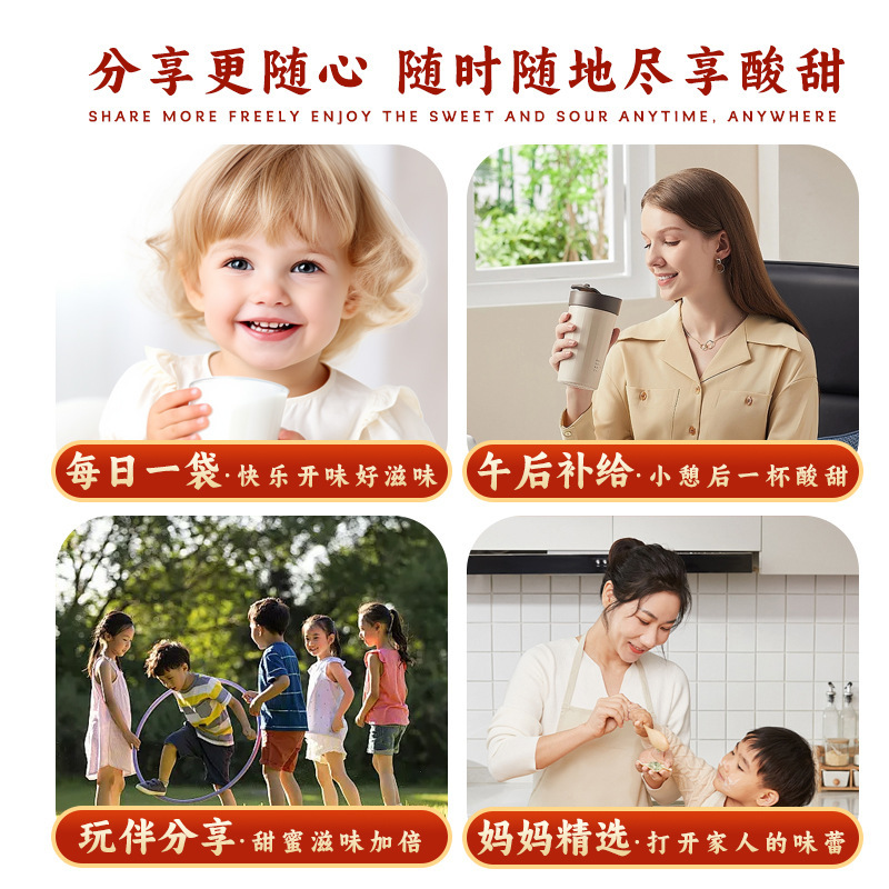 桶に入れた純秋梨クリームはビワ秋梨サンザシリンゴの子供の咳保護声メーカーが代行した|undefined