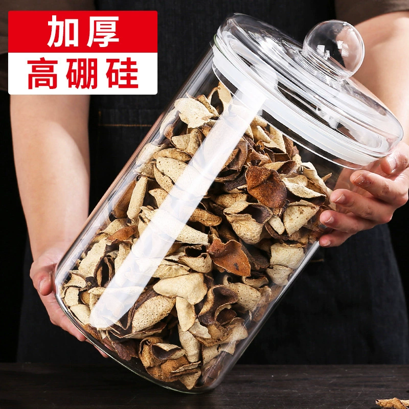 Большая емкость цветочного чая, кожура, кожура, травяная витрина, специальная бутылка, большая большая герметичная, влагостойкость, 20 л, рыбий клей, стеклянная банка