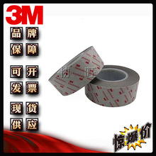 3MMSG6060 ��늌��������z������늺����z�� �ӹ�ģ�Л_��