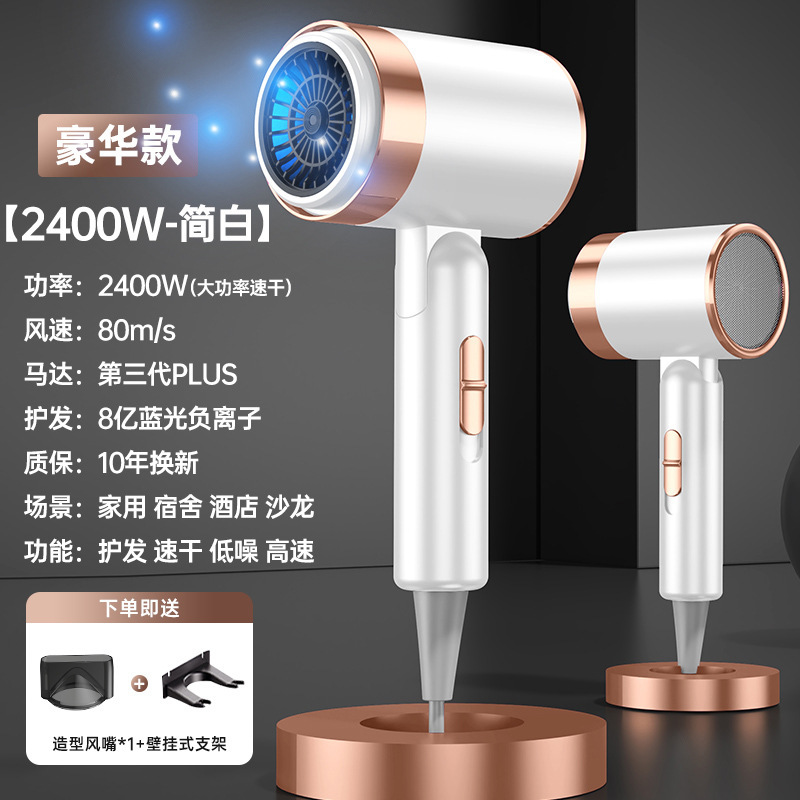 Xiaomi 折りたたみヘアドライヤー ハイパワー 高速 恒温 強風 学生寮 ホーム マイナスイオン ヘアドライヤー|undefined