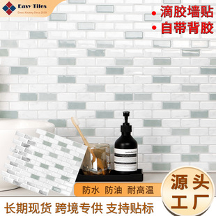 �W�����l�´ɴu��ճ������3d���w���z���N�bN�l��ˮ������ճ�N