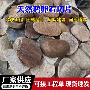 �Z��ʯ��ƬĢ��ʯͥԺ���ʯ���@̤��ʯ�V���Ļ�ʯ�@���b��Z��ʯ
