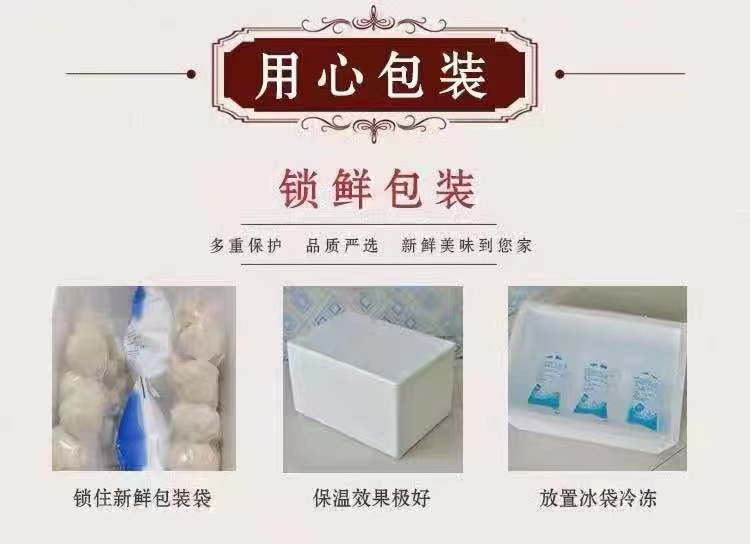 微信图片_20220915164734