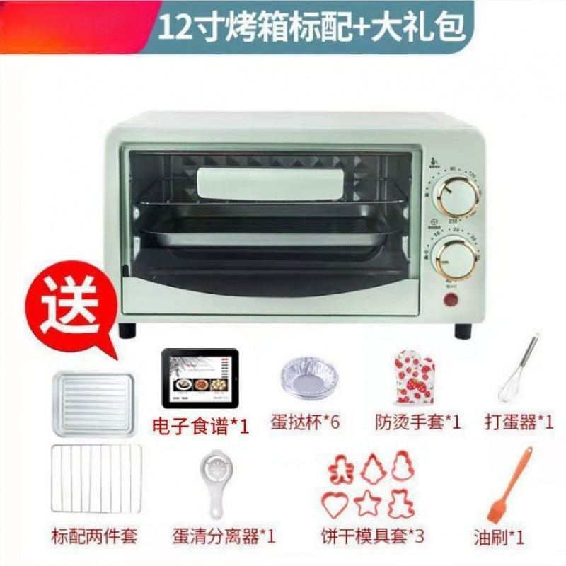 horno de microondas pequeño para hornear una persona comedor doméstico dormitorio red comidas calientes pequeñas mini horno eléctrico multifuncional