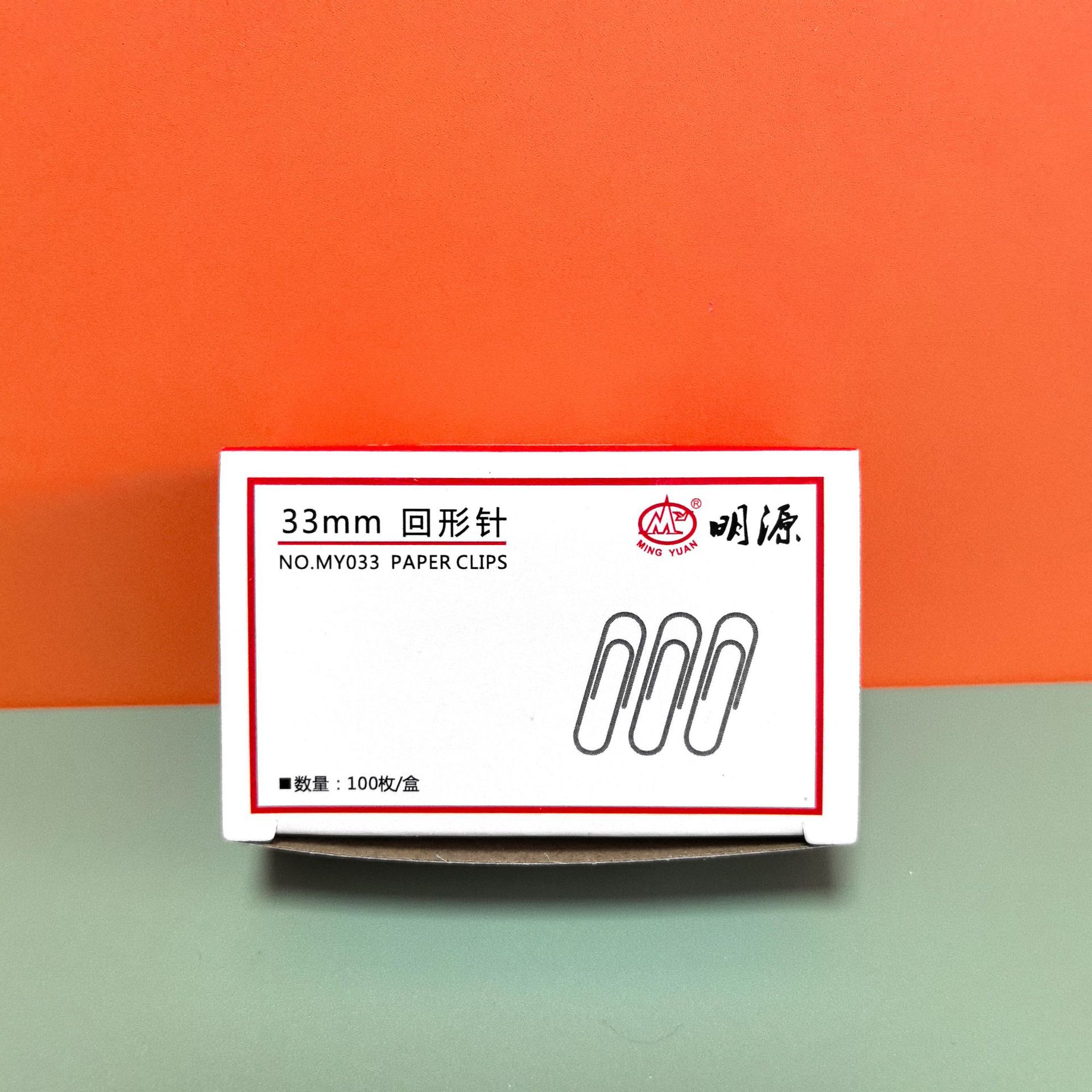 33mm 종이 클립-100개/상자