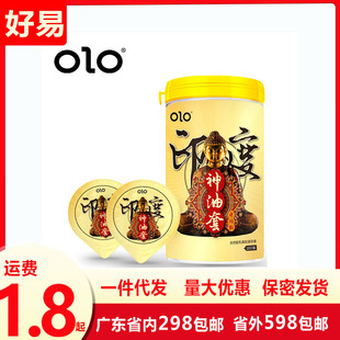 olo������ӡ��������10ֻ���b�����в����ᰲȫ�׳�����Ʒ���l
