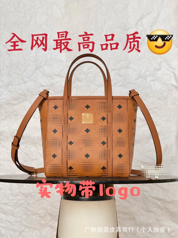 代级M家新款Aren Toni迷你老花菜篮子手提购物袋单肩斜挎托特女包|undefined