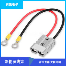 ����ɭ���^����늄Ӳ�܇��늳س�늾�Ʒ���^������B�������L��